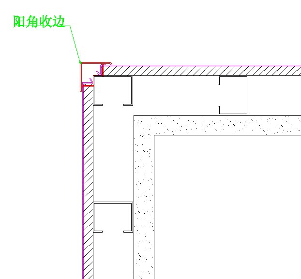 阳角安装节点图